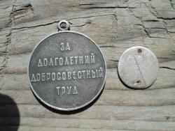 post-33940-0-56911600-1430734314_thumb.j