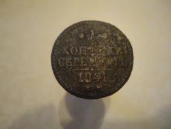 post-33996-0-27576400-1432585258_thumb.j