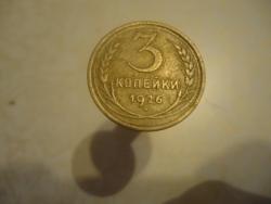 post-33996-0-29256500-1432585511_thumb.j