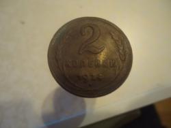 post-33996-0-60503300-1432585697_thumb.j