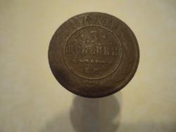 post-33996-0-86498900-1432585275_thumb.j