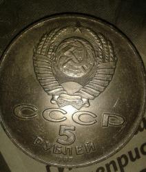 post-34017-0-94909000-1430940202_thumb.j