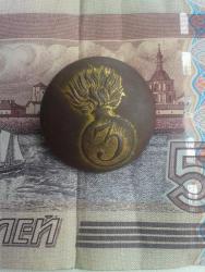 post-34030-0-22903200-1431428809_thumb.j