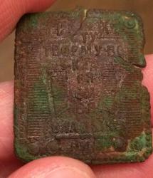 post-34042-0-53728900-1431459942_thumb.j