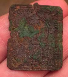 post-34042-0-62660800-1431459957_thumb.j