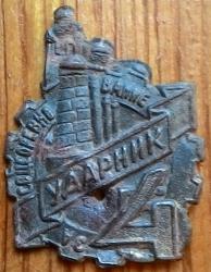 post-34193-0-79502100-1430580055_thumb.j