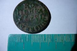 post-34294-0-12074800-1431110396_thumb.j