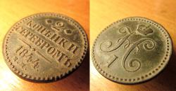 post-34297-0-77573500-1431033263_thumb.j