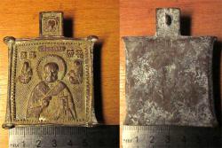 post-34297-0-95839200-1431030186_thumb.j