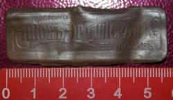 post-34327-0-20069700-1431464853_thumb.j