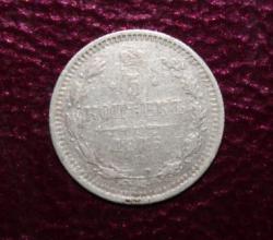 post-34327-0-73966600-1431464454_thumb.j