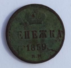 post-34344-0-59136300-1431545077_thumb.j