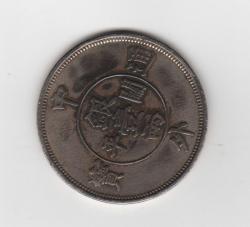 post-34357-0-85303400-1431677088_thumb.j