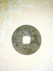 post-34440-0-23775100-1432426159_thumb.j