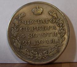 post-34518-0-25639000-1432844685_thumb.j