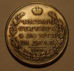 post-34518-0-90003200-1432840748_thumb.j