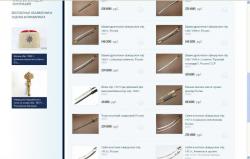 post-3710-0-07729800-1432994988_thumb.jp