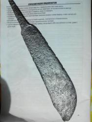 post-4119-0-09846200-1432644446_thumb.jp