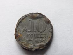 post-4119-0-37967500-1431349126_thumb.jp