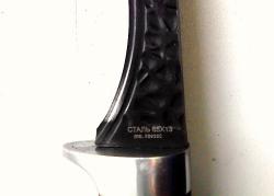 post-4119-0-51751700-1431422201_thumb.jp