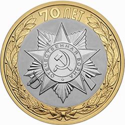 post-4489-0-98748900-1431426360_thumb.jp