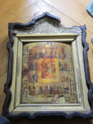 post-4820-0-54224700-1431876807_thumb.jp