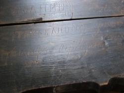 post-4820-0-60230500-1431876969_thumb.jp