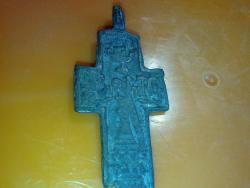 post-5088-0-26863200-1432016828_thumb.jp