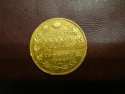 post-5088-0-77054000-1432756985_thumb.jp