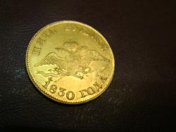 post-5088-0-98607800-1432756962_thumb.jp