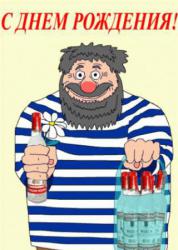 post-6368-0-40583300-1431983173_thumb.jp