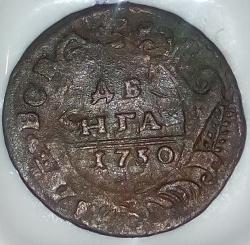 post-6890-0-00766600-1430809099_thumb.jp