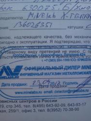 post-6902-0-32393000-1432835179_thumb.jp