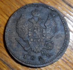 post-7929-0-04046100-1431967596_thumb.jp