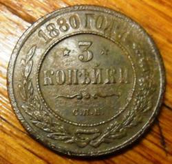 post-7929-0-10390500-1431965554_thumb.jp