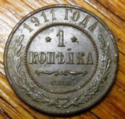 post-7929-0-19294000-1431965641_thumb.jp