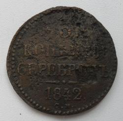 post-7929-0-20051600-1431837861_thumb.jp