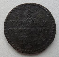 post-7929-0-20879300-1431838762_thumb.jp