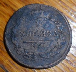 post-7929-0-33860700-1431967661_thumb.jp