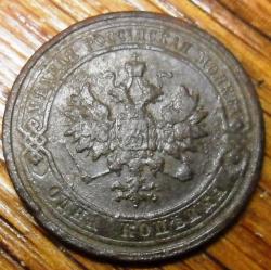 post-7929-0-43589600-1431965651_thumb.jp