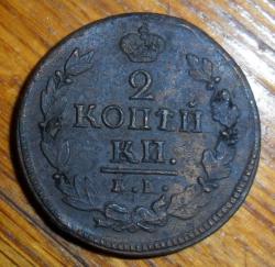 post-7929-0-53226800-1431967586_thumb.jp