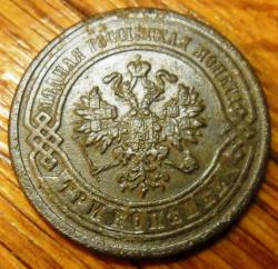 post-7929-0-92850800-1431965568_thumb.jp