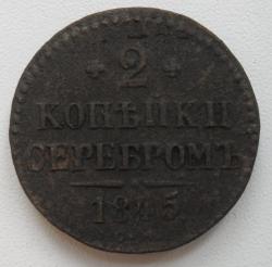 post-7929-0-93794400-1431838699_thumb.jp