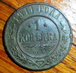 post-7929-0-97790400-1431965576_thumb.jp