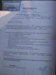 post-8942-0-10206500-1431714112_thumb.jp