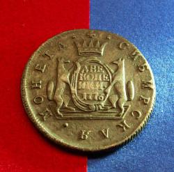 post-8942-0-61174300-1430818803_thumb.jp