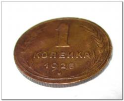 post-9886-0-36222600-1432666250_thumb.jp