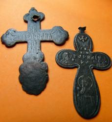 post-1023-040925700 1276658154_thumb.jpg