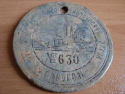 post-1760-062406200 1275977619_thumb.jpg