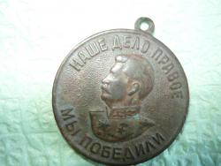 post-2349-021419900 1276787586_thumb.jpg